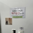 제너스PC수원호매실점 | 수원 셀프사진관 만삭사진 촬영 부록스튜디오 호매실점