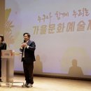 클래식, 인문학으로 만나다 이미지