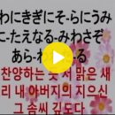 참아름교회 이미지