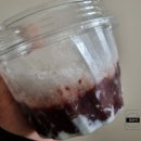 밀방아제면소