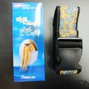 편한의료기 이미지