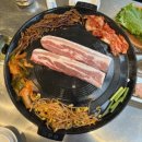 감일스윗시티10단지 인근 | 솥뚜껑삼겹살로 맛있는 저녁 감일 삼겹살 맛집 , 상구네솥뚜껑삼겹살 솔직후기