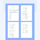 월촌중학교 이미지