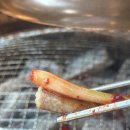 화사랑 아사도