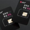 (주)알뜰 이미지