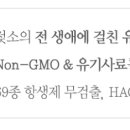 순영목장 이미지