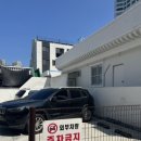 GS25 울산신정로 이미지