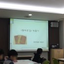 동의보감떡