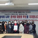 지지테크 이미지