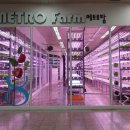 메트로 통신 이미지