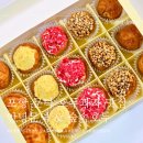 이마트24 포항문덕점 | 포항 문덕 호두과자 맛집 안녕! 문덕 &amp; 숲속호두 페스츄리 호두과자 후기(포항 호두과자/문덕 디저트 선물)