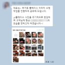소담컴퍼니 이미지