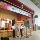 다산초교 이미지