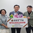2025경남고성공룡세계엑스포 이미지