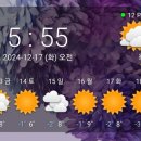 수화농장 이미지