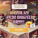 피카 - 제주시 진동로5길 9 | 피카