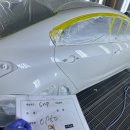 평촌오토자동차 (주) 이미지