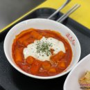 죠스닭발 이미지