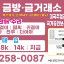 미소랑약국 이미지