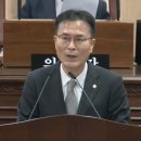 김영근의원 이미지