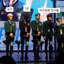 휘성(토크콘서트) | [Web 발신] 91님의 독감 검사 결과 &#39;휘성&#39;입니다. 울지마 바보야