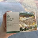 본라인한의원 이미지