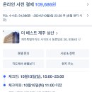 성산호텔 이미지