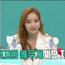 최고카랜드 이미지