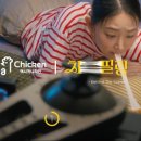 멕시카나서 이미지