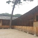 화승여관 이미지