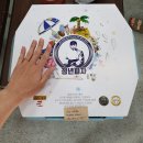 청년피자 후기 ! / 청년피자 고기밭 피자 / 청년피자 갈매점 , 별내 맛집