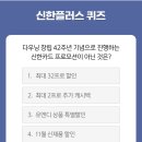 위드테크 이미지