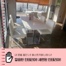 청춘닭꾸이 이미지