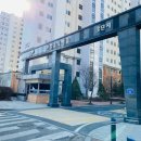 단지내황금공인중개사사무소 이미지