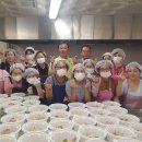 밀양시종합사회복지관(경로식당) 이미지