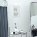 디바인헤어 - 포항시 남구 | 디바인헤어