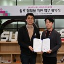 바이오파크 이미지