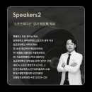 Gym BX4 이미지
