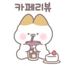 온어데일리 하양점 이미지