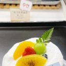몽시떼루 네이버블로그