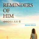 제주커피집심심