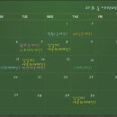 신정컴퓨터 이미지