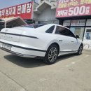 으뜸카서비스 이미지