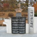 대구•경북의 노래, 고향의 노래 이미지