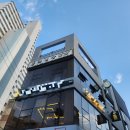 탐라새우 | 경남대술집,탐라별장 댓거리 대하구이 후기