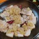 상남국밥