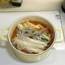 땅스부대찌개 만들기 레시피 간단한 집밥 저녁메뉴 추천