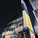 인생초상화 | [방탈출] 강남 초상화_Les Portrait 후기