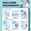 행정사사무소늘벗 이미지
