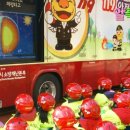 헤파수학영어전문학원